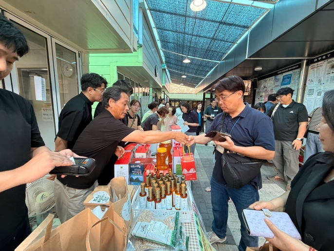 제31회 농민 주일 기념미사