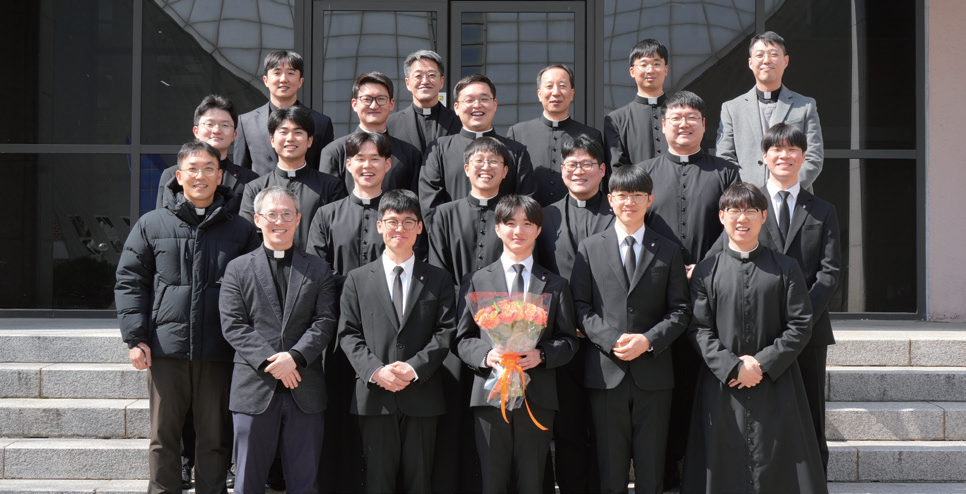 2026년도 광주가톨릭대학교 입학 미…