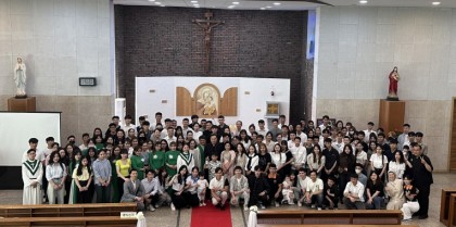 전주교구 베트남 공동체 주보성인 기념미사